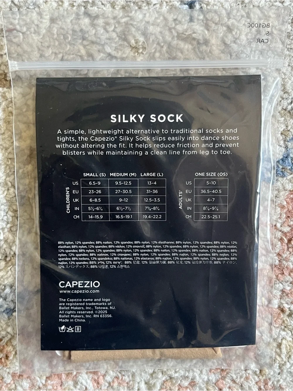 Capezio Recital Bundle